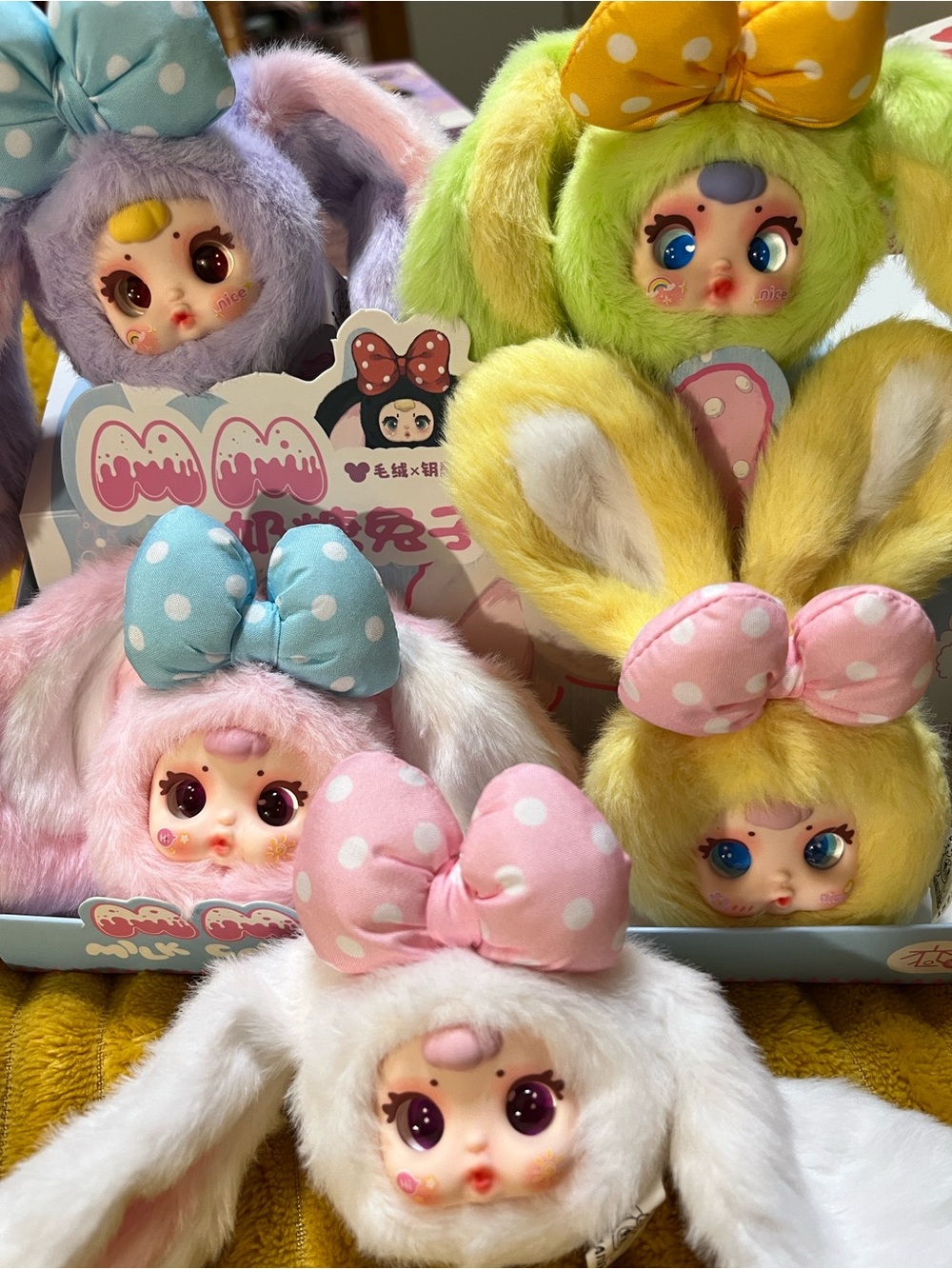 M M Milk Candy Case